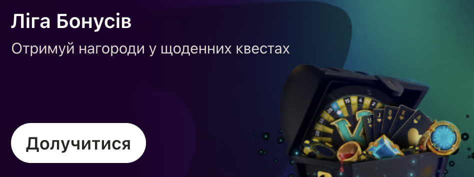 джоні24 казино