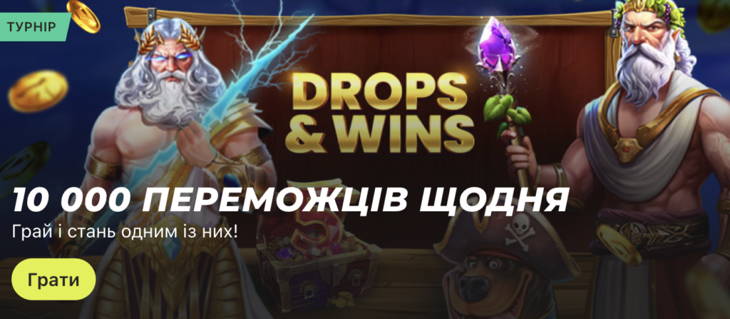розваги на сайті джонні 24