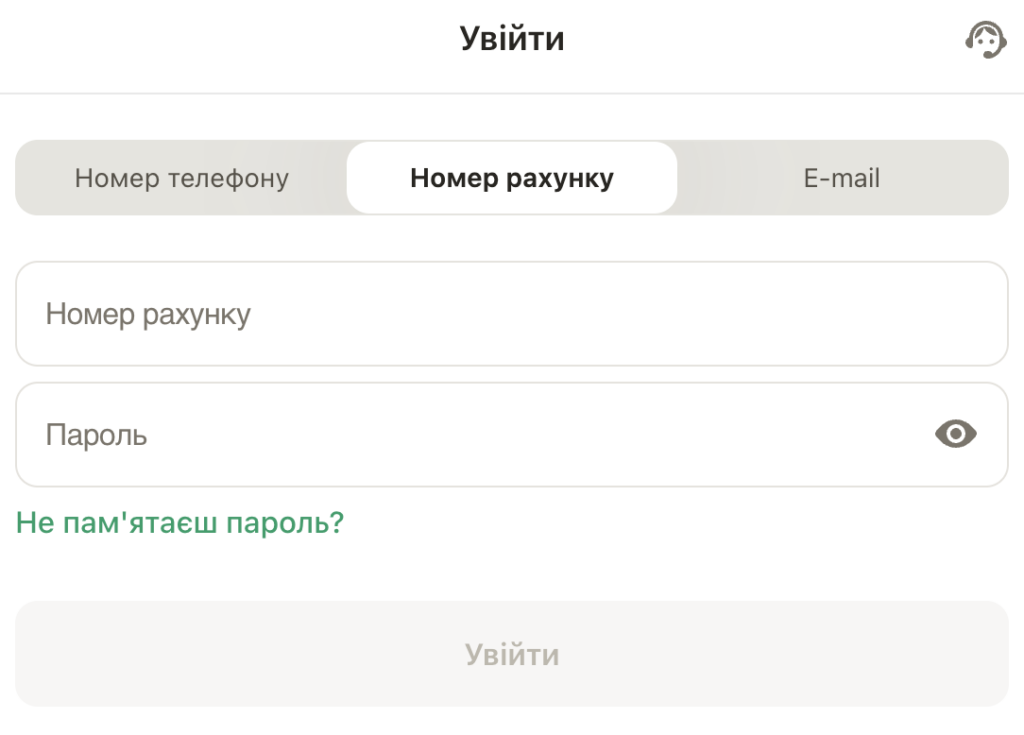 вхід на сайт джонні24
